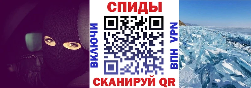 АМФЕТАМИН 97%  shop официальный сайт  Приволжск 