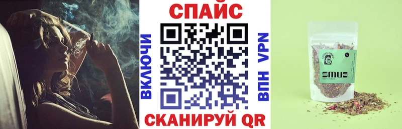 БУТИРАТ 1.4BDO мориарти какой сайт Приволжск