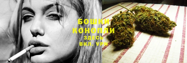 винт Остров