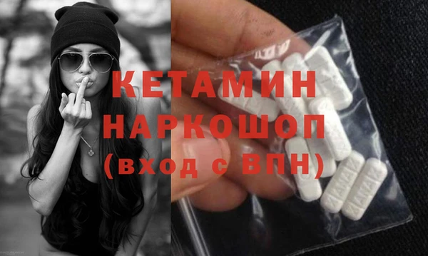 MESCALINE Переславль-Залесский