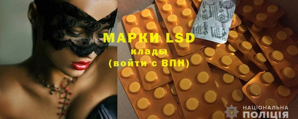 mix Осинники