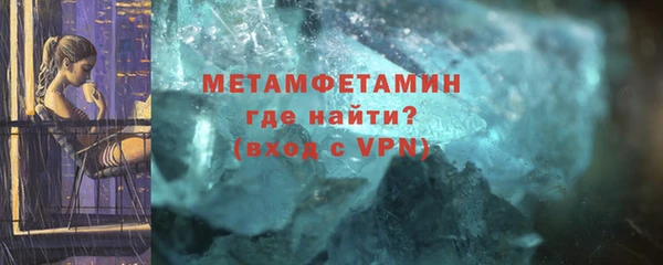 винт Остров