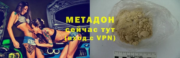винт Остров