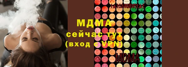 винт Остров
