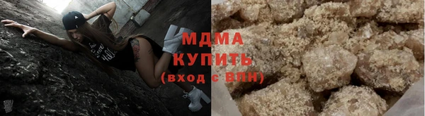 ГАЛЛЮЦИНОГЕННЫЕ ГРИБЫ Осташков