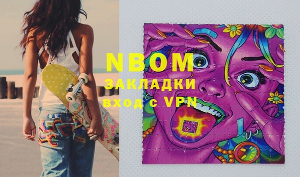 амф Пересвет