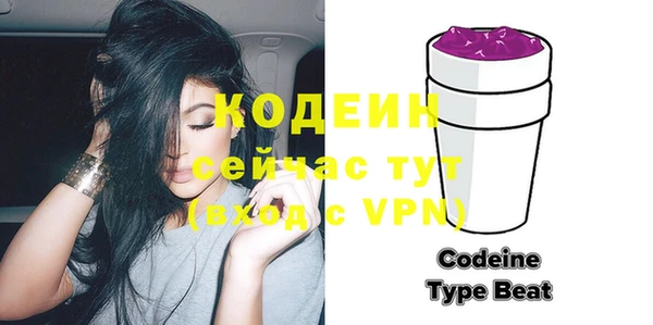 mix Осинники
