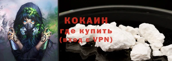 винт Остров
