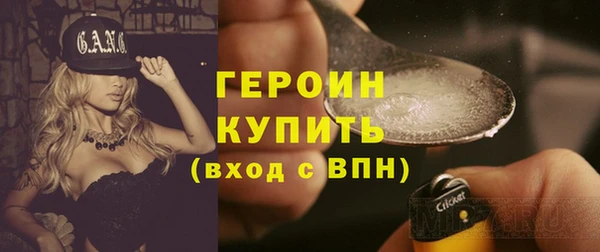 MESCALINE Переславль-Залесский