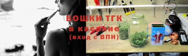 mix Осинники