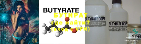 ГАЛЛЮЦИНОГЕННЫЕ ГРИБЫ Осташков