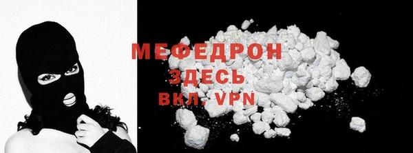 mix Осинники