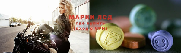 mix Осинники