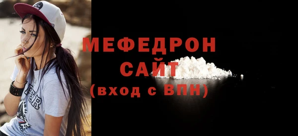 амф Пересвет