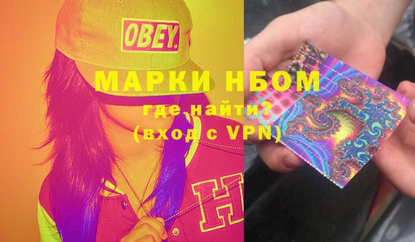 винт Остров