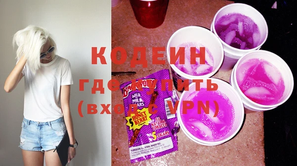 винт Остров