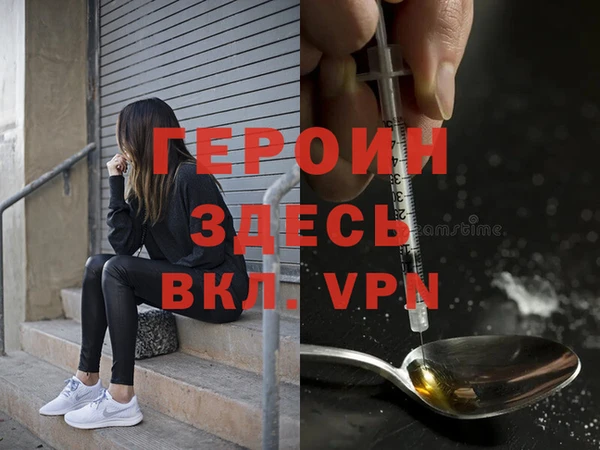 ГАЛЛЮЦИНОГЕННЫЕ ГРИБЫ Осташков
