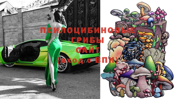 винт Остров