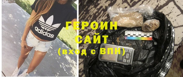 mix Осинники