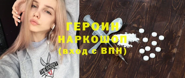 винт Остров