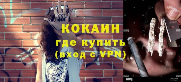 ГАЛЛЮЦИНОГЕННЫЕ ГРИБЫ Осташков