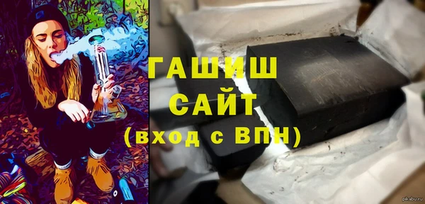 меф Пестово