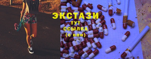 mix Осинники