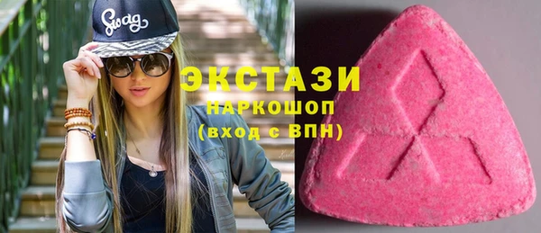 mix Осинники
