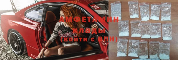 mix Осинники