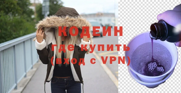 меф Пестово