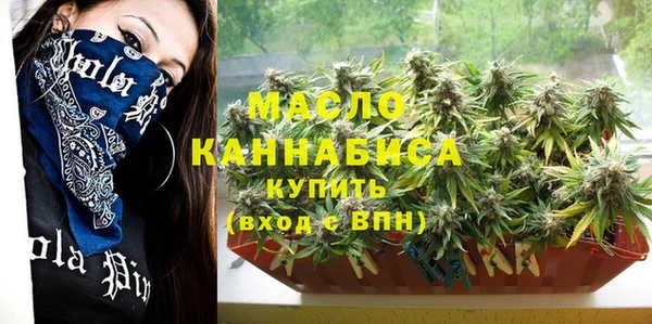 винт Остров