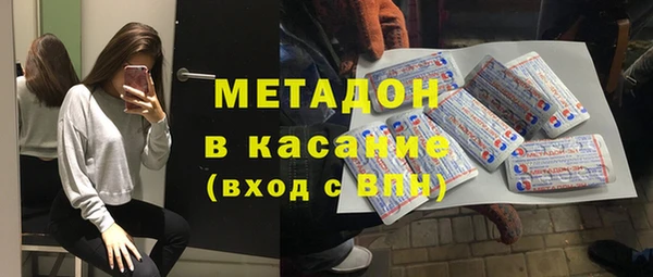 меф Пестово